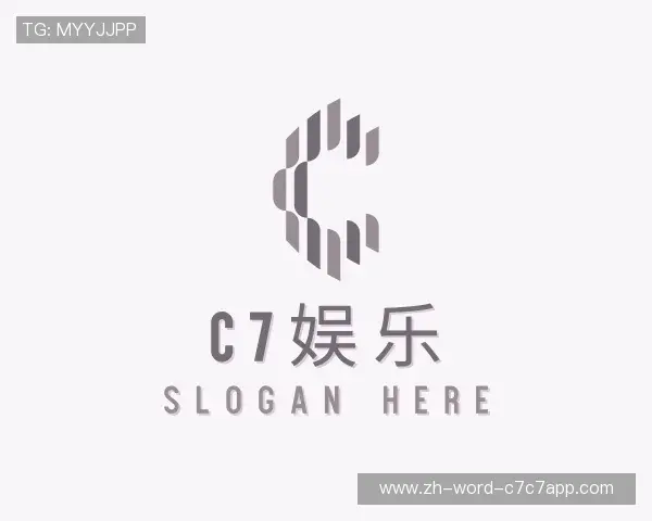 关于c7c7.app