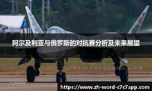 c7娱乐