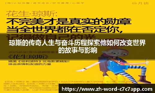 c7c7.app