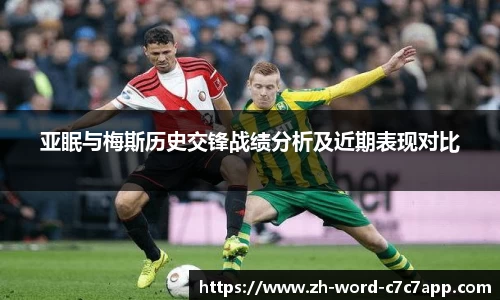 c7娱乐
