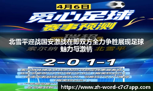c7娱乐