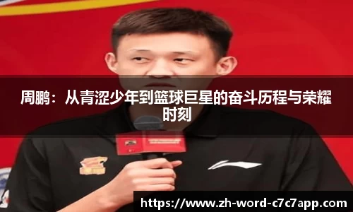 c7娱乐