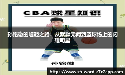 c7娱乐