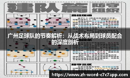 c7娱乐